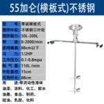 mh-MH-651-8-m12