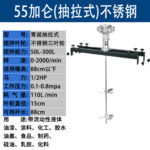 mh-MH-651-8-m15