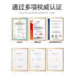 mh-MH-651-9-g02