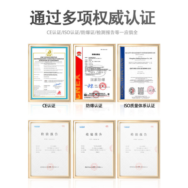 mh-MH-651-9-g02