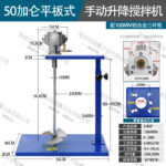 mh-MH-651-9-m01