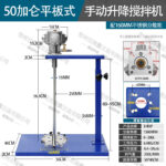 mh-MH-651-9-m03