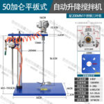 mh-MH-651-9-m04
