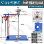 mh-MH-651-9-m05