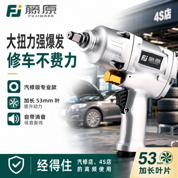 mh-MH-652-11-g01