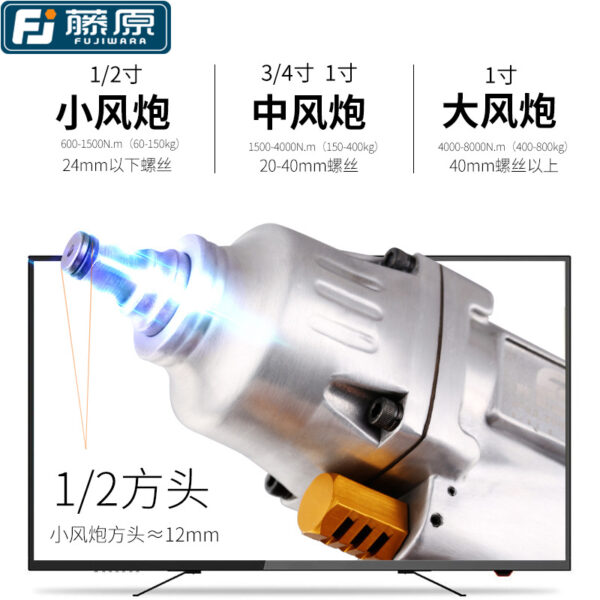 mh-MH-652-11-g02