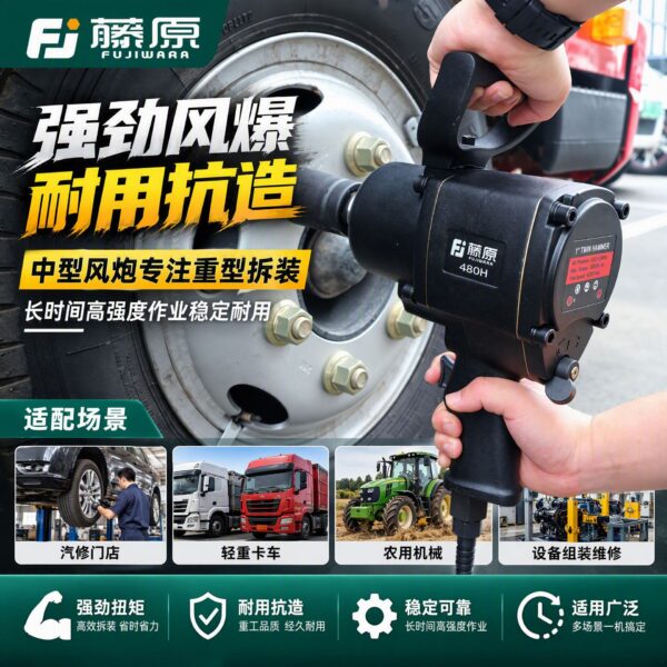 mh-MH-652-12-g01