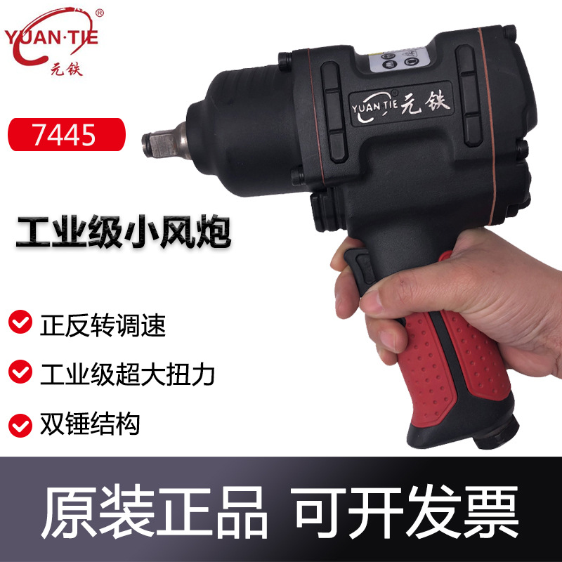 mh-MH-652-17-g01 mh-MH-652-17-g01