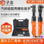 mh-MH-652-22-g01