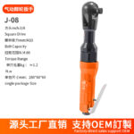mh-MH-652-22-m01