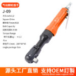 mh-MH-652-22-m02