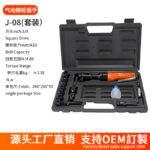 mh-MH-652-22-m03