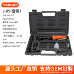 mh-MH-652-22-m04