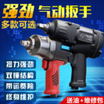 mh-MH-652-23-g01