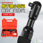 mh-MH-652-30-g01