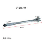 mh-MH-652-31-g04