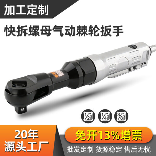 mh-MH-652-4-g01