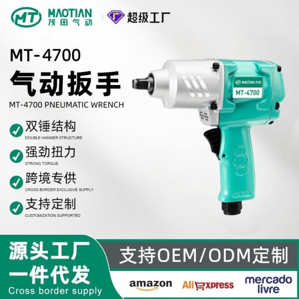 mh-MH-652-5-g01