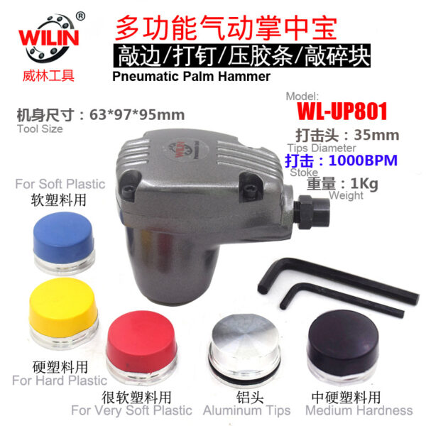 mh-MH-653-11-g02