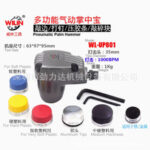 mh-MH-653-12-g04