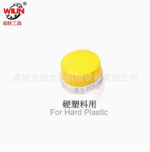 mh-MH-653-12-m04
