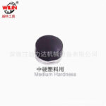 mh-MH-653-12-m05