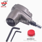 mh-MH-653-12-m09