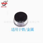 mh-MH-653-12-m12