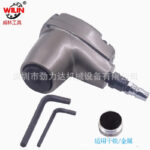 mh-MH-653-12-m13