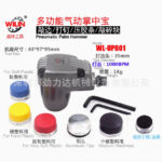mh-MH-653-12-m15