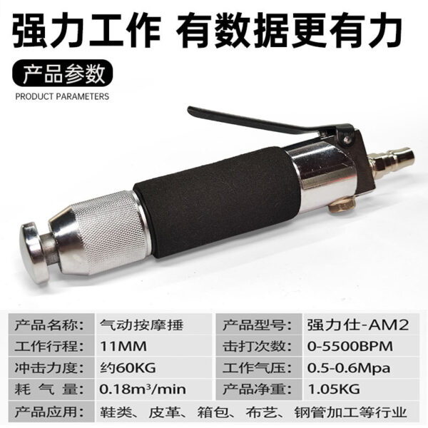 mh-MH-653-13-g02