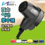 mh-MH-653-15-g01