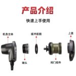 mh-MH-653-16-g03