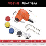 mh-MH-653-16-m10