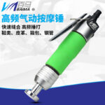 mh-MH-653-17-g01