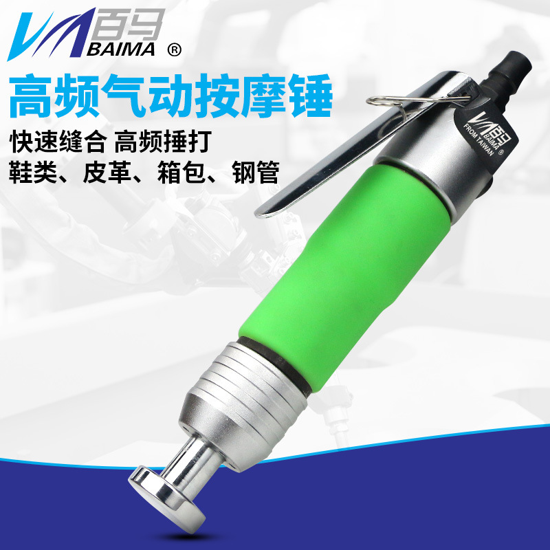 mh-MH-653-17-g01 mh-MH-653-17-g01
