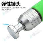 mh-MH-653-17-g03