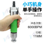 mh-MH-653-17-g04