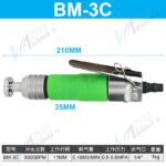 mh-MH-653-17-m02