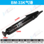 mh-MH-653-17-m03