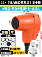 mh-MH-653-17-m04