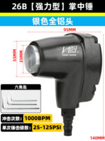 mh-MH-653-17-m05