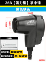 mh-MH-653-17-m06