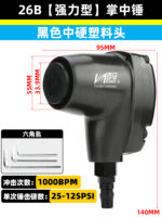 mh-MH-653-17-m08