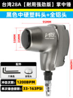 mh-MH-653-17-m11