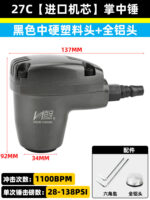 mh-MH-653-17-m12