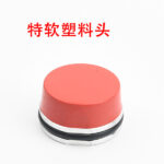 mh-MH-653-18-m08