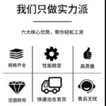 mh-MH-653-19-g04