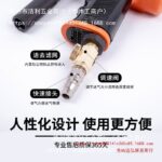 mh-MH-653-20-g03