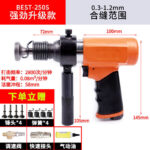 mh-MH-653-20-m02